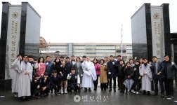 동대부여중·고에서 가람중·고로…교명 변경 현판식 개최