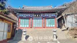김해 신흥사 주지 양지 스님