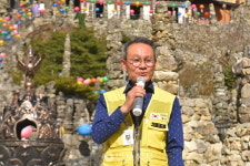 마이산 탑사, 진안군 소외계층에 백미 1000kg 전달