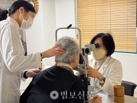 서호노인복지관, 어르신에 무료 안과 검진 서비스 제공
