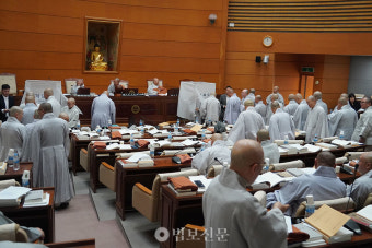 종회, 멸빈자 사면 종헌 개정안 부결…찬성 31, 반대 42표
