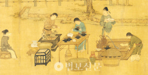 7. 물을 생(生)하는 탕관(湯罐)에 대하여 - 탕관 제1편