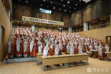 운문사 승가대학 총동문회, 연수회 개최