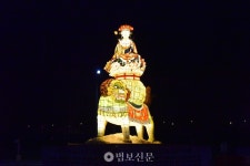 구례불교연합회, 봉축탑 점등식 봉행