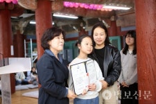 남해 용문사, 제2회 어린이·청소년 대상 한글 백일장 개최