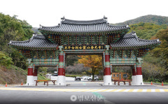 파주 보광사, 한·태 불교 우의 담은 산문 고령산 자락에 우뚝 세웠다