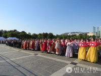 창원특례시불교연, 창원 용지문화공원 봉축 법향으로 물들이다