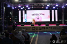 부처님오신날 맞아 천안시민 함께 봉축법요식