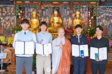 부산 청심사, 부처님오신날 봉축법요식 봉행