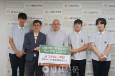 포교사도, 중학생도…산불 피해 복구에 한마음 동참