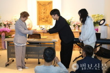 도심 속 수행과 강의 부산 남천명상아카데미, 개원식 봉행
