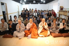 도심 속 수행과 강의 부산 남천명상아카데미, 개원식 봉행