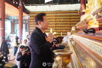 이재명 제21대 대통령 당선…불교 문화 보존·공익적 가치 확대의 전기 기대