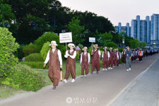 불교상담개발원, 생명을 살리는 걷기명상 개최