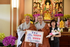 화엄사 신임 주지 우석 스님 문화적 가치 지닌 사찰로 거듭나겠다