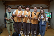 법주사 찾은 주멕시코 재외동포 불교문화 매력에 젖어들었어요