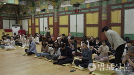 부산교대·영산대 해운대캠·동의과학대 불교동아리 창립