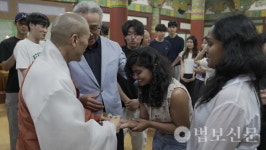 부산교대·영산대 해운대캠·동의과학대 불교동아리 창립