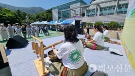생명나눔 부산, 시민과 함께하는 명상 걷기로 희망세상 발원