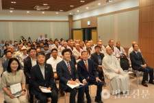 통도사의 근대 불교 교육운동과 독립운동 학술대회 개최
