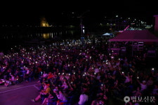 진각종, 희망·도약 제22회 회당문화축제 개최