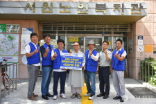 온전주로타리클럽, 서원노인복지관 냉면·수박 전달