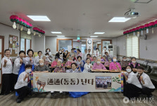 제주 관통사·한월예술단, 미타요양원서 문화공연