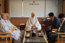 총무원장 진우 스님, 김대현 문체부 제2차관에 템플스테이 발전 당부