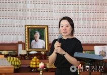 반야불교문화연구원, 故 박문현 교수 49재 맞아 추모재 봉행