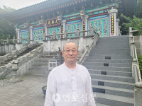 음성 정도사 주지 묘찬 스님