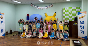 고창군육아종합지원센터, 전통놀이 체험으로 즐거운 추석 맞이