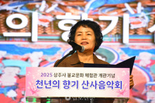 천년고찰 군산 상주사, 불교문화체험관 개관