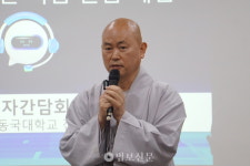 AI와 명상의 만남…서울시민 마음에 평안 전한다