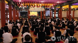 부산 해동고, 제20회 수계법회 영축총림 통도사 금강계단서 봉행