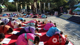 부산 불교도, 팔관회 전통으로 호국과 평화 그리고 미래세대 잇다