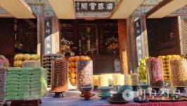 영축총림 통도사, 개산 1380주년 맞아 천년 법등 이어가