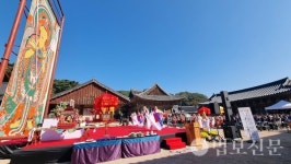 영축총림 통도사, 개산 1380주년 맞아 천년 법등 이어가