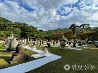 영축총림 통도사, 개산 1380주년 맞아 천년 법등 이어가