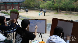 영축총림 통도사, 개산 1380주년 맞아 천년 법등 이어가