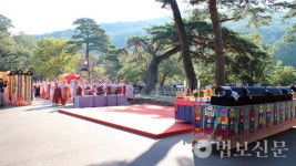 영축총림 통도사, 개산 1380주년 맞아 천년 법등 이어가