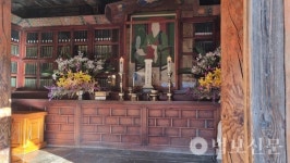 영축총림 통도사, 개산 1380주년 맞아 천년 법등 이어가