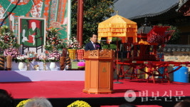 영축총림 통도사, 개산 1380주년 맞아 천년 법등 이어가