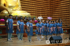 마산 정법사, 제1회 문수선음어린이합창단 정기연주회 성료
