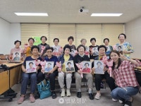 전주서원노인복지관, 존엄한 삶 완성한 웰다잉 교육 회향