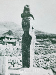 19. 실상사 석장승