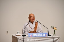 청년에게 희망과 행복을…2025 청년페스타 개막