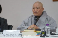 고통 여의고 행복 이르는 길, 불교·학문 함께 모색 밝은사람들연, 학술연찬회 개최