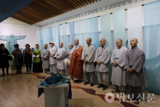 수덕사 선미술관, 천연염색 기획전 청청벽력