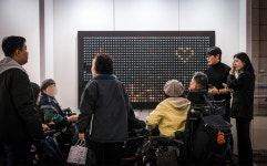 강남장애인복지관, 한양여대와 업사이클링 아트 전시