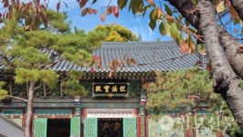 21일간 이어진 금강경 441독 환희심, 울산 해남사 도량 가득 채우다